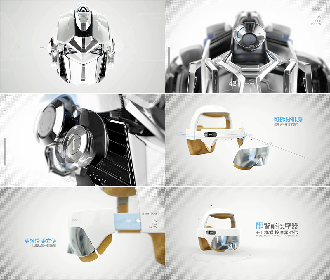 1431647165.png idream4.png