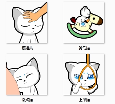 486986443.jpg 第二波小堡表情_2_1.jpg