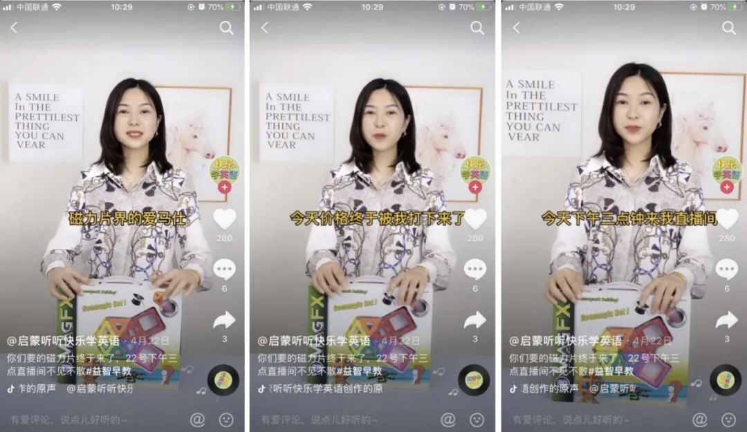 鳥哥筆記,,迷暈的毛利小五郎,視頻號(hào),短視頻 鳥哥筆記,,迷暈的毛利小五郎,視頻號(hào),短視頻