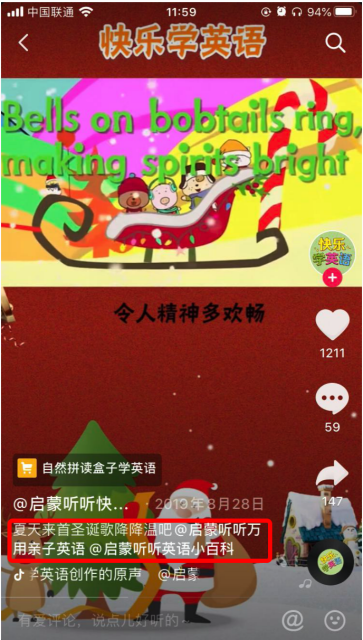 鳥哥筆記,,迷暈的毛利小五郎,視頻號(hào),短視頻 鳥哥筆記,,迷暈的毛利小五郎,視頻號(hào),短視頻