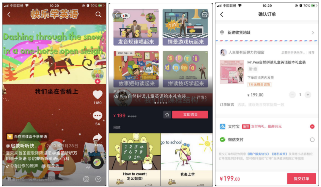 鳥哥筆記,,迷暈的毛利小五郎,視頻號(hào),短視頻 鳥哥筆記,,迷暈的毛利小五郎,視頻號(hào),短視頻