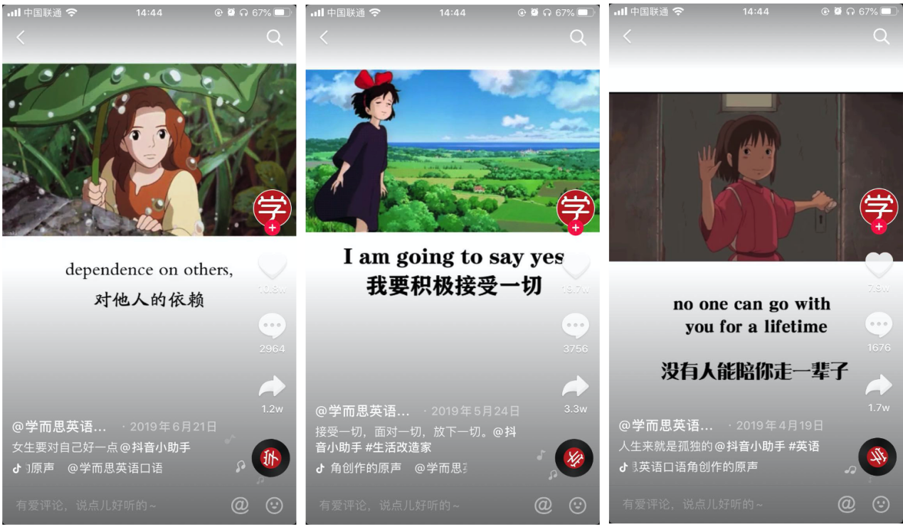 鳥哥筆記,,迷暈的毛利小五郎,視頻號(hào),短視頻 鳥哥筆記,,迷暈的毛利小五郎,視頻號(hào),短視頻