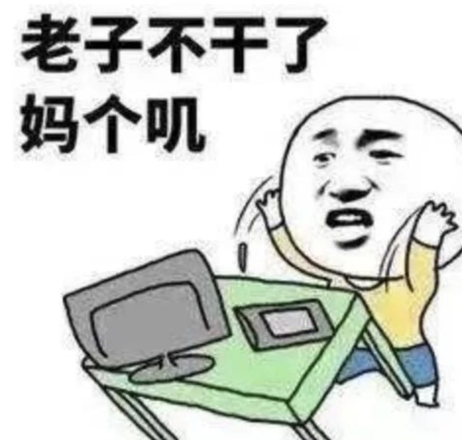 1571117683202588.png 屏幕快照 2019-10-15 13.28.41.png