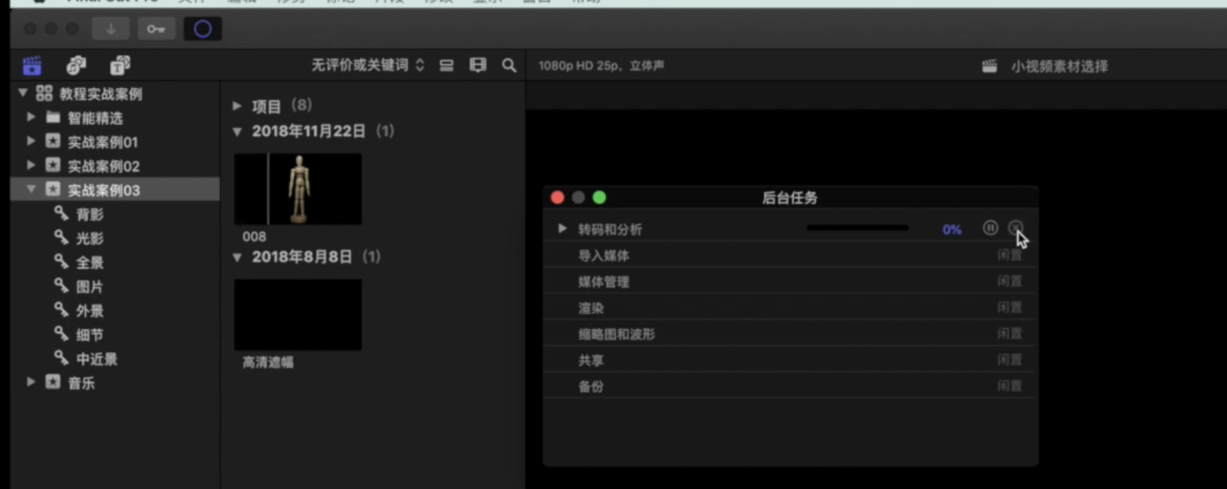 1571117913764601.png 屏幕快照 2019-10-15 13.30.30.png