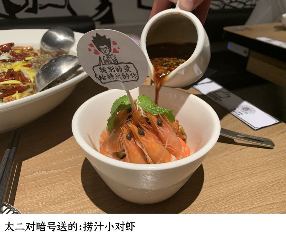 1568601721227784.jpeg 640-8.jpeg