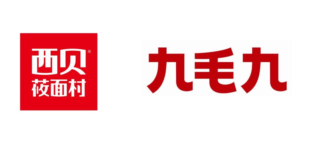 1568602972303395.jpeg 640-22.jpeg