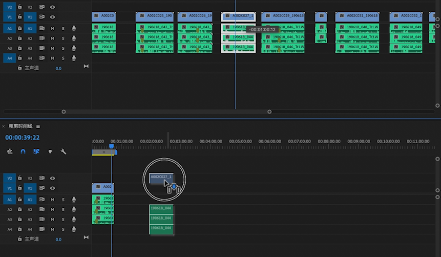 1572926666648059.png 堆棧時(shí)間線.png