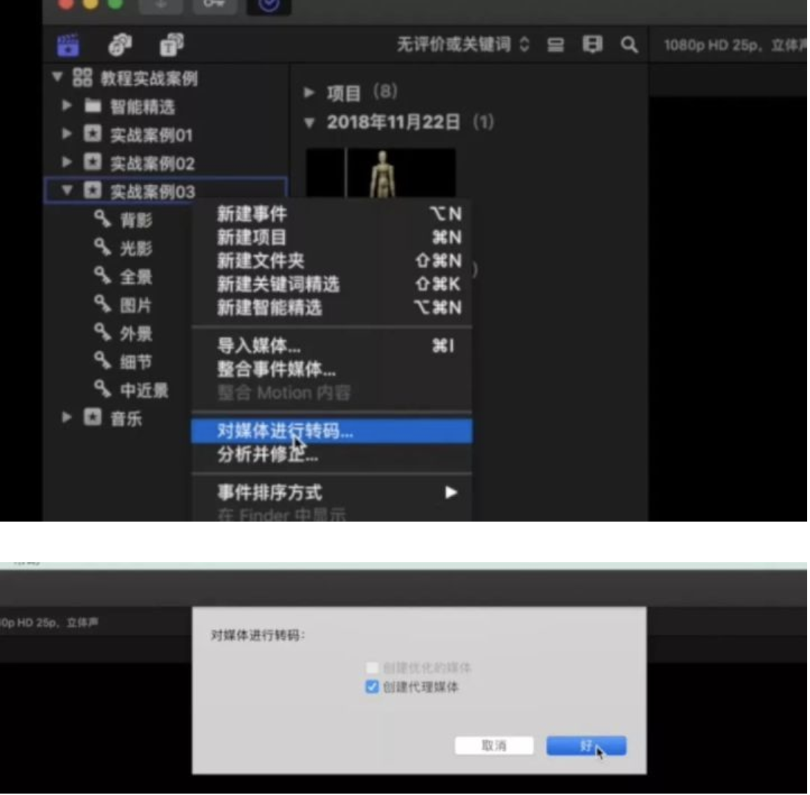 1571117868331512.png 屏幕快照 2019-10-15 13.37.29.png