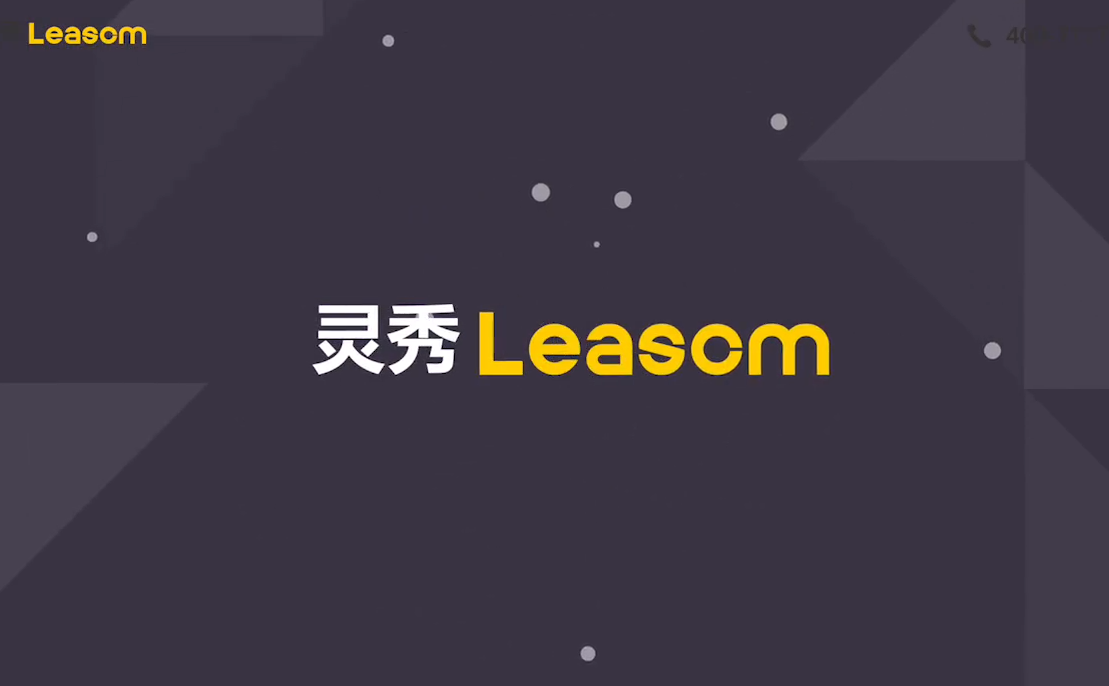 848968517.png 靈秀.png