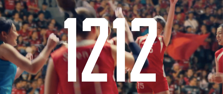 1211393092.jpg 1576551417768303.jpg