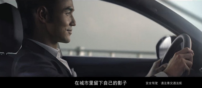 全新捷豹E-PACE攜手阮經(jīng)天,帶來新英倫體驗(yàn) 全新捷豹E-PACE攜手阮經(jīng)天,帶來新英倫體驗(yàn)