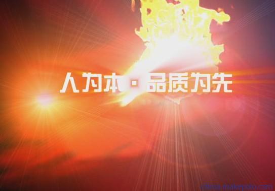 企業(yè)宣傳片根據(jù)用戶來制定時(shí)長(zhǎng) 企業(yè)宣傳片根據(jù)用戶來制定時(shí)長(zhǎng)