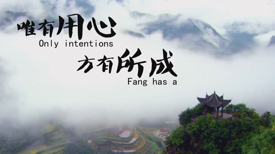 企業(yè)宣傳片在于精而不在于時(shí)間長(zhǎng)短 企業(yè)宣傳片在于精而不在于時(shí)間長(zhǎng)短