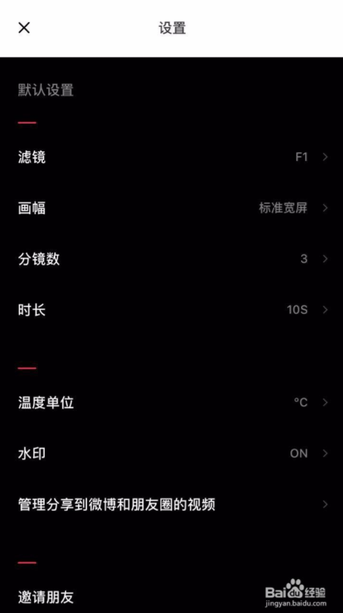 983853076.png image.png