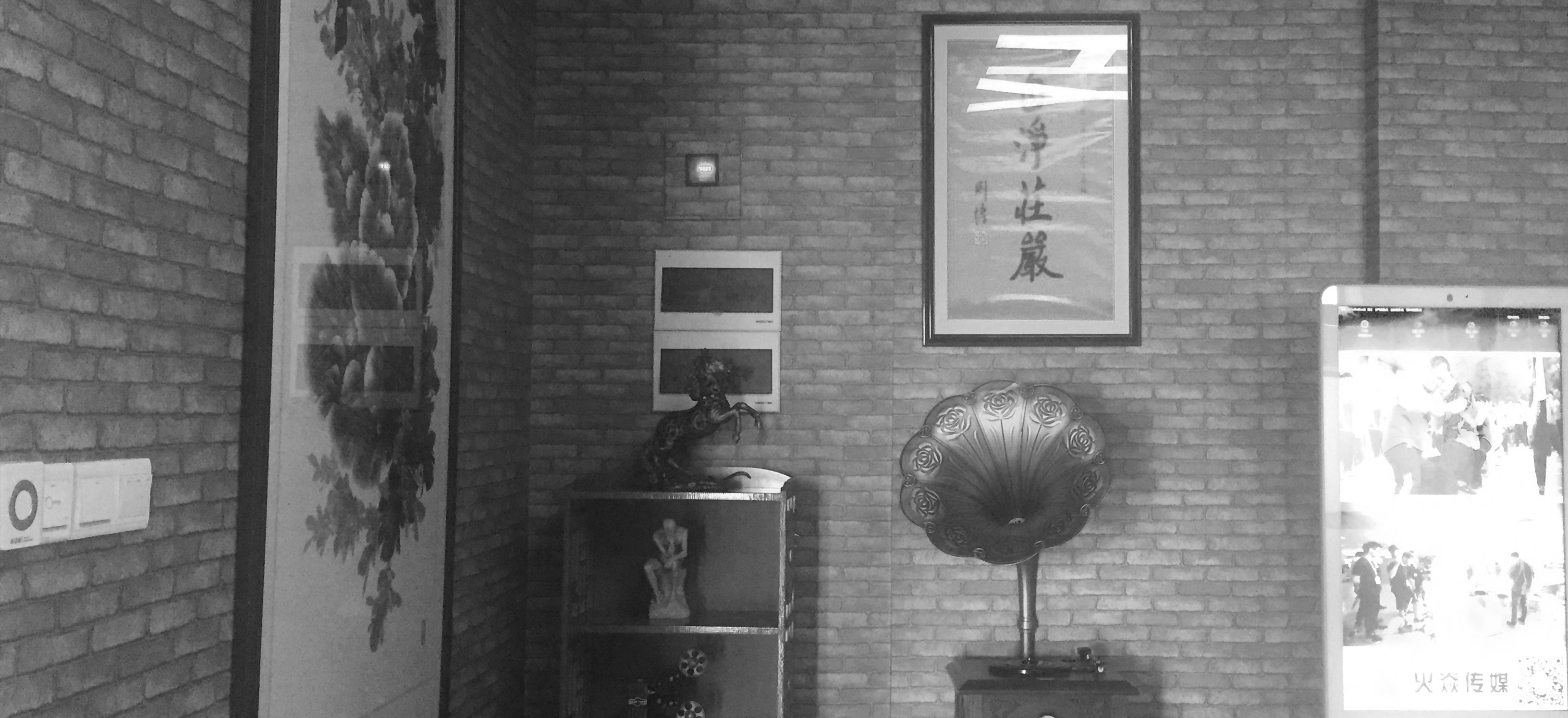 1212669282.jpg 1212669282.jpg