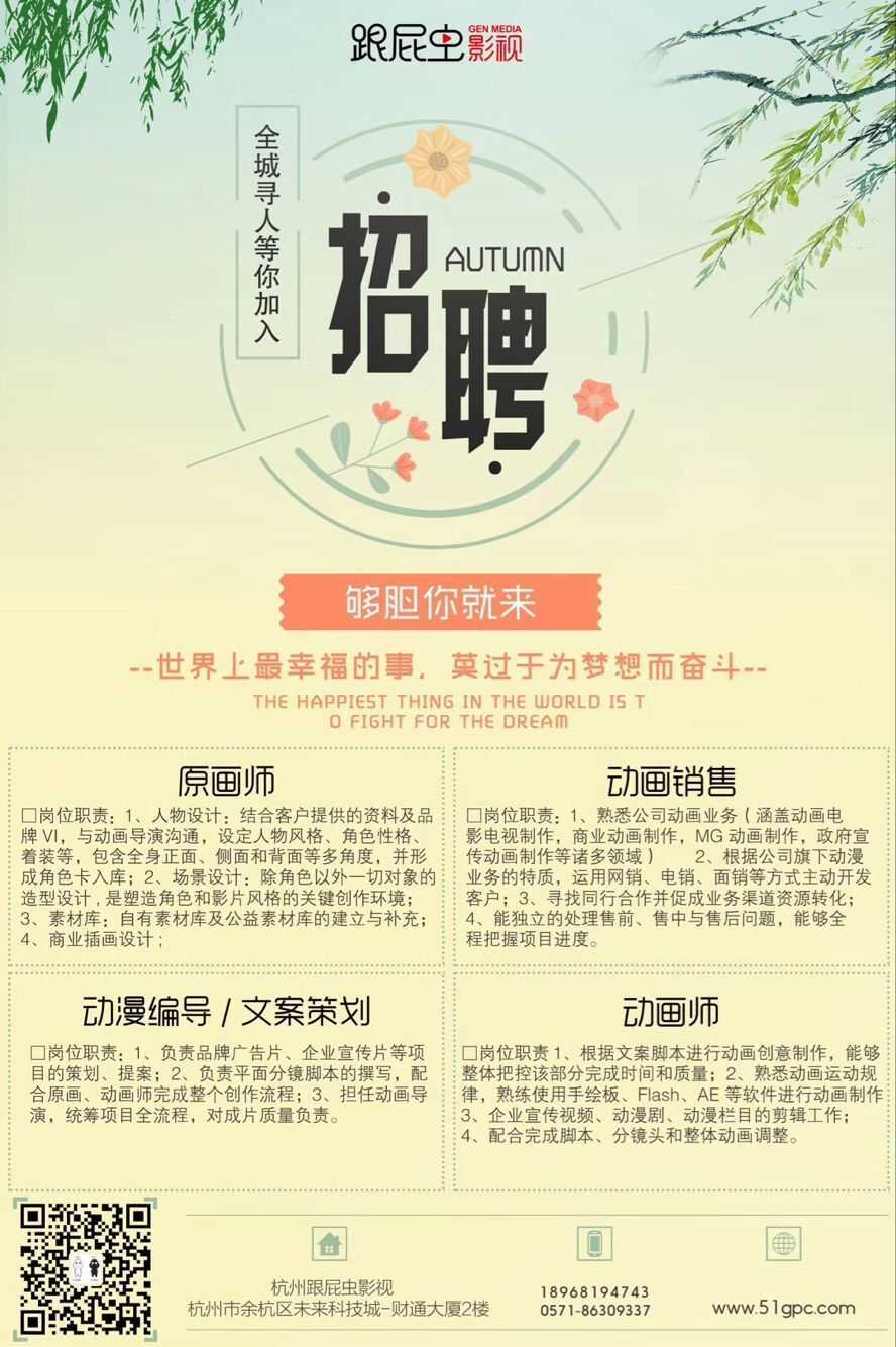 1020594748.jpg QQ圖片20180126163501.jpg