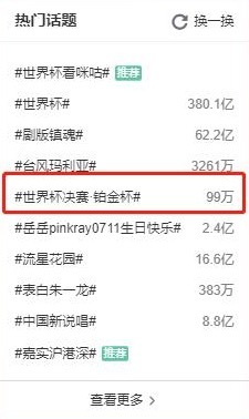 1492490742.jpg 微信圖片_20180711155815.jpg