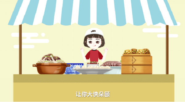 197497368.png 圖片8.png