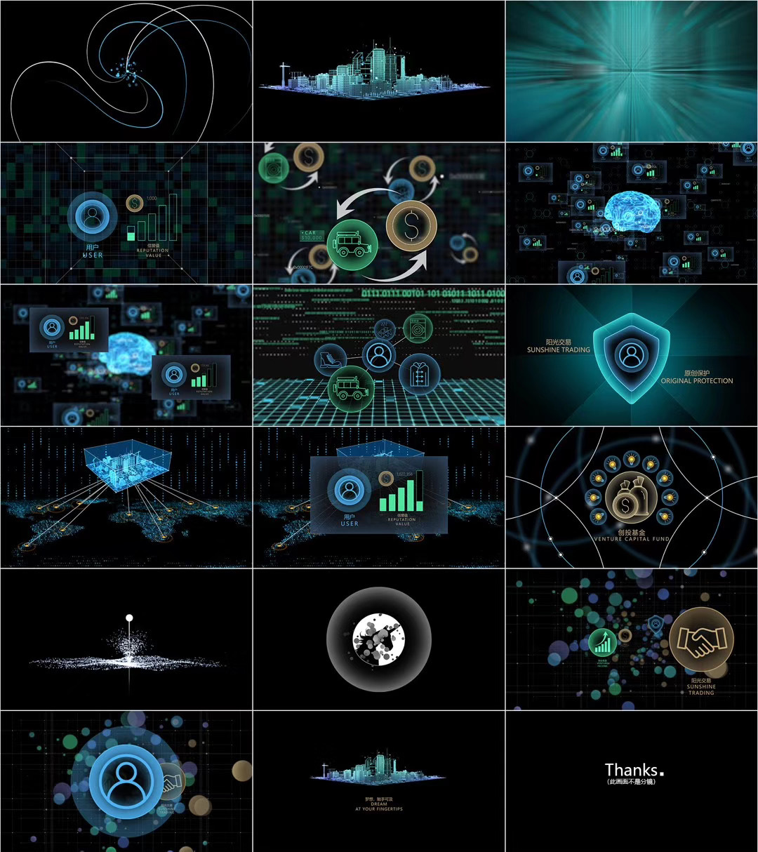 907993853.jpg 分鏡1.jpg