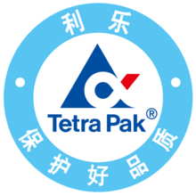 50個(gè)廣告趣味冷知識(shí)(下)