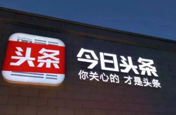 1432807037.png TIM截圖20180609144052.png