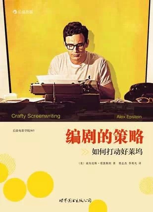 179294219.jpg 61579327_2.jpg