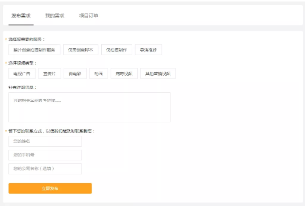 1093130156.png TIM截圖20181024153228.png