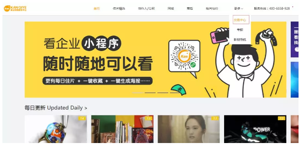 1232509546.png TIM截圖20181024153255.png