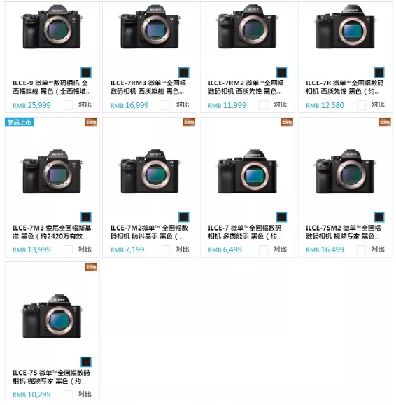 1315055710.png 圖片2.png