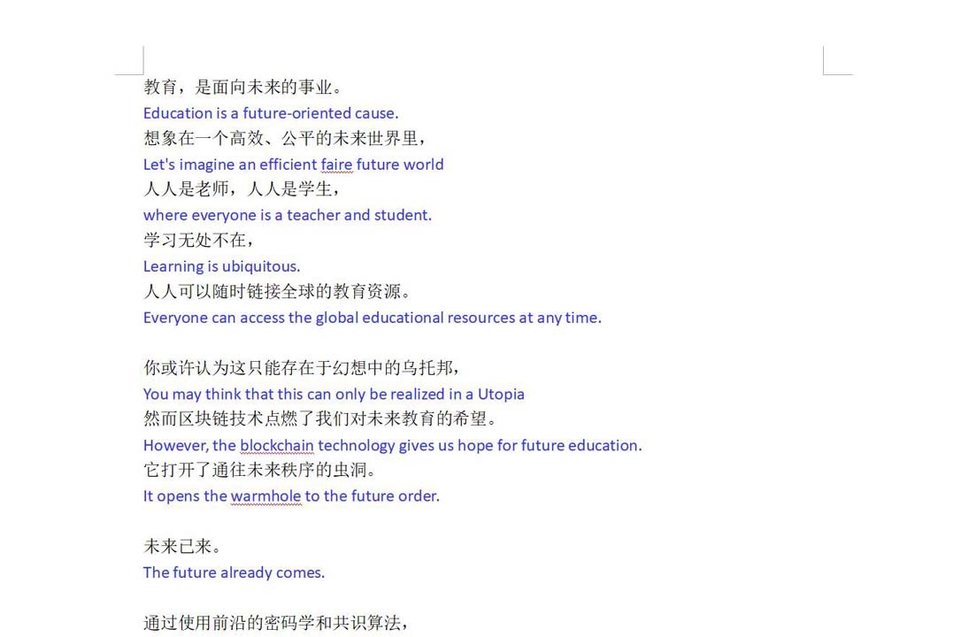 1274226757.jpg 《FCG教育鏈》——MG動(dòng)畫——安戈力影視——?jiǎng)≌?6.jpg