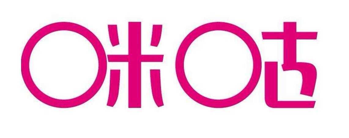 308473467.jpg 《莫比斯耳機》——宣傳片——安戈力影視17.jpg