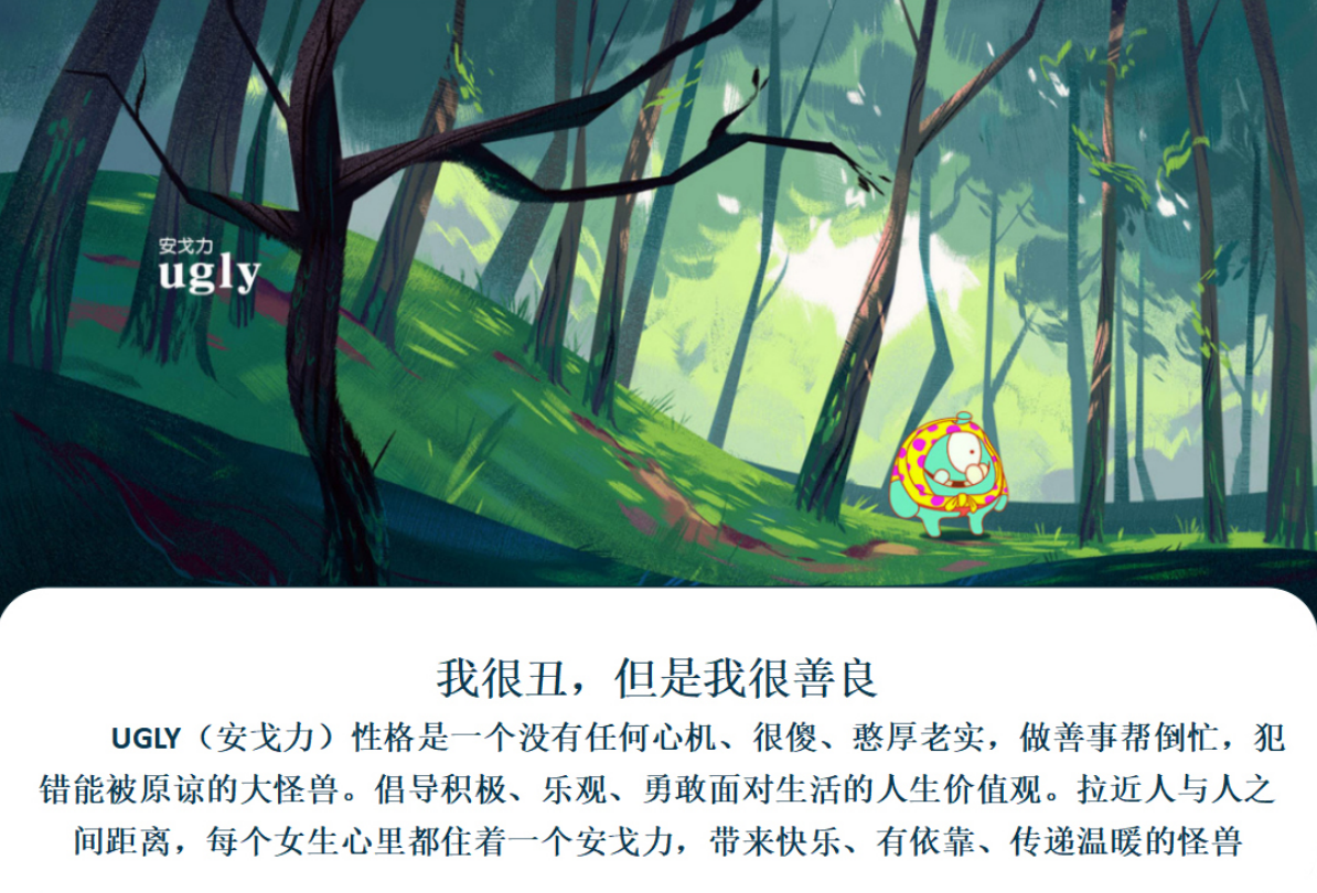 358104601.jpg 介紹.jpg