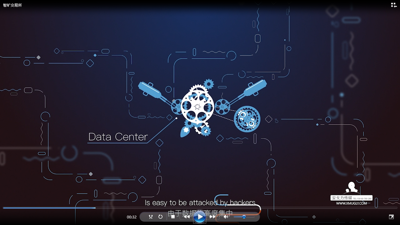 446116948.png 《智礦交易所》——MG動畫——安戈力影視——劇照4.png