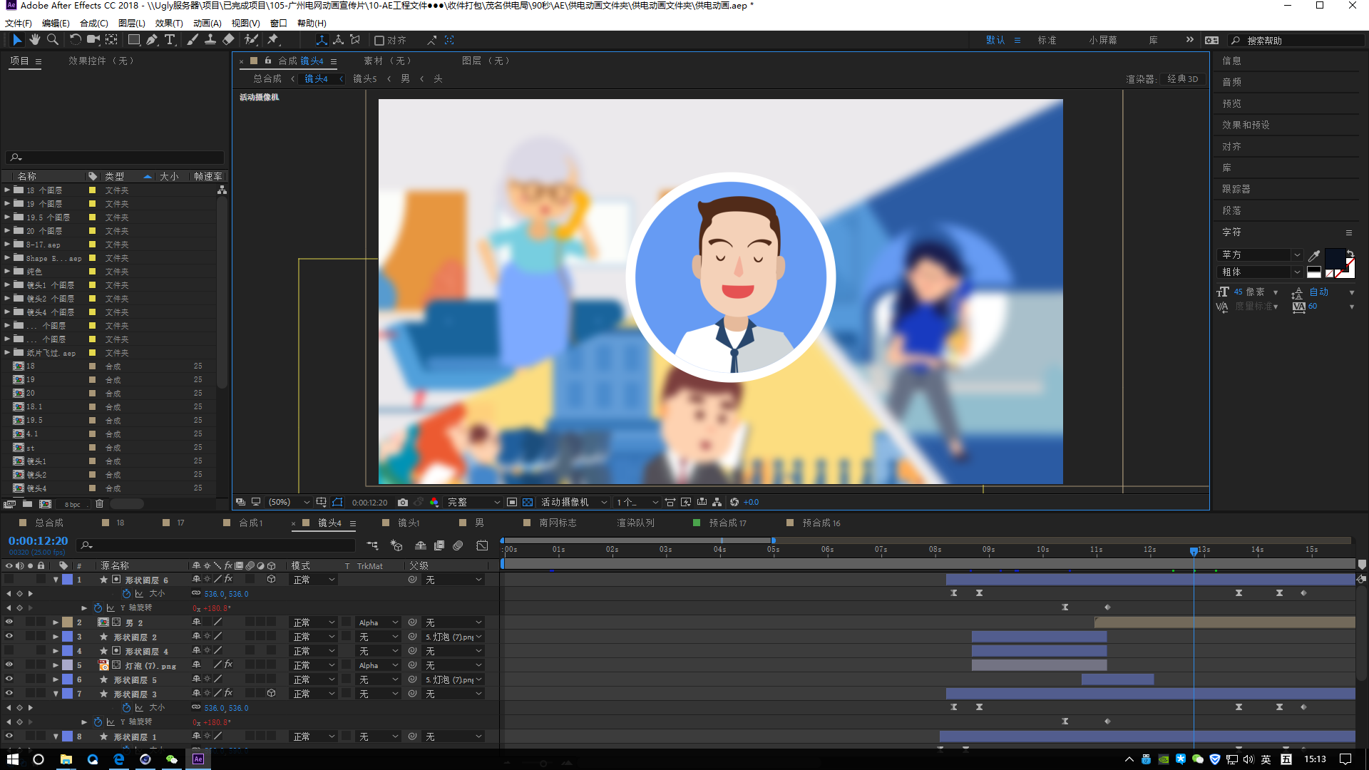 451720320.png 微信圖片_20180514151503.png