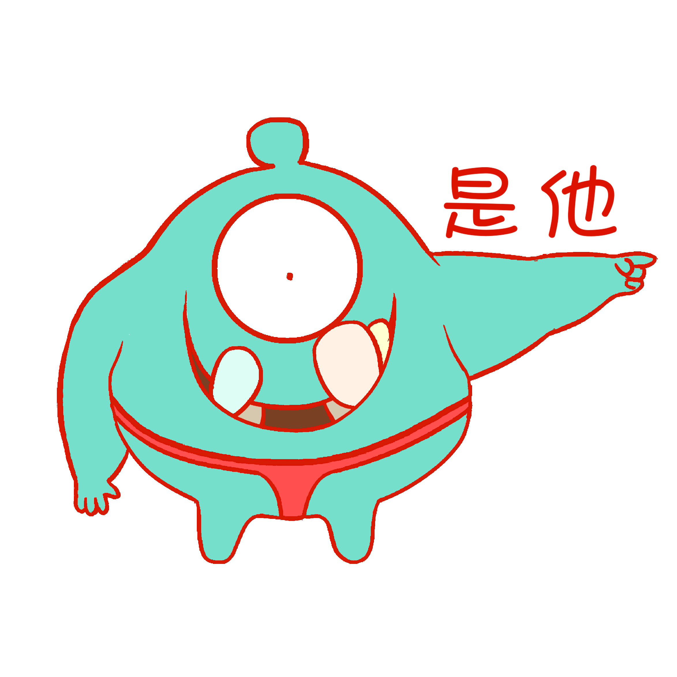 467403181.jpg 是他.jpg