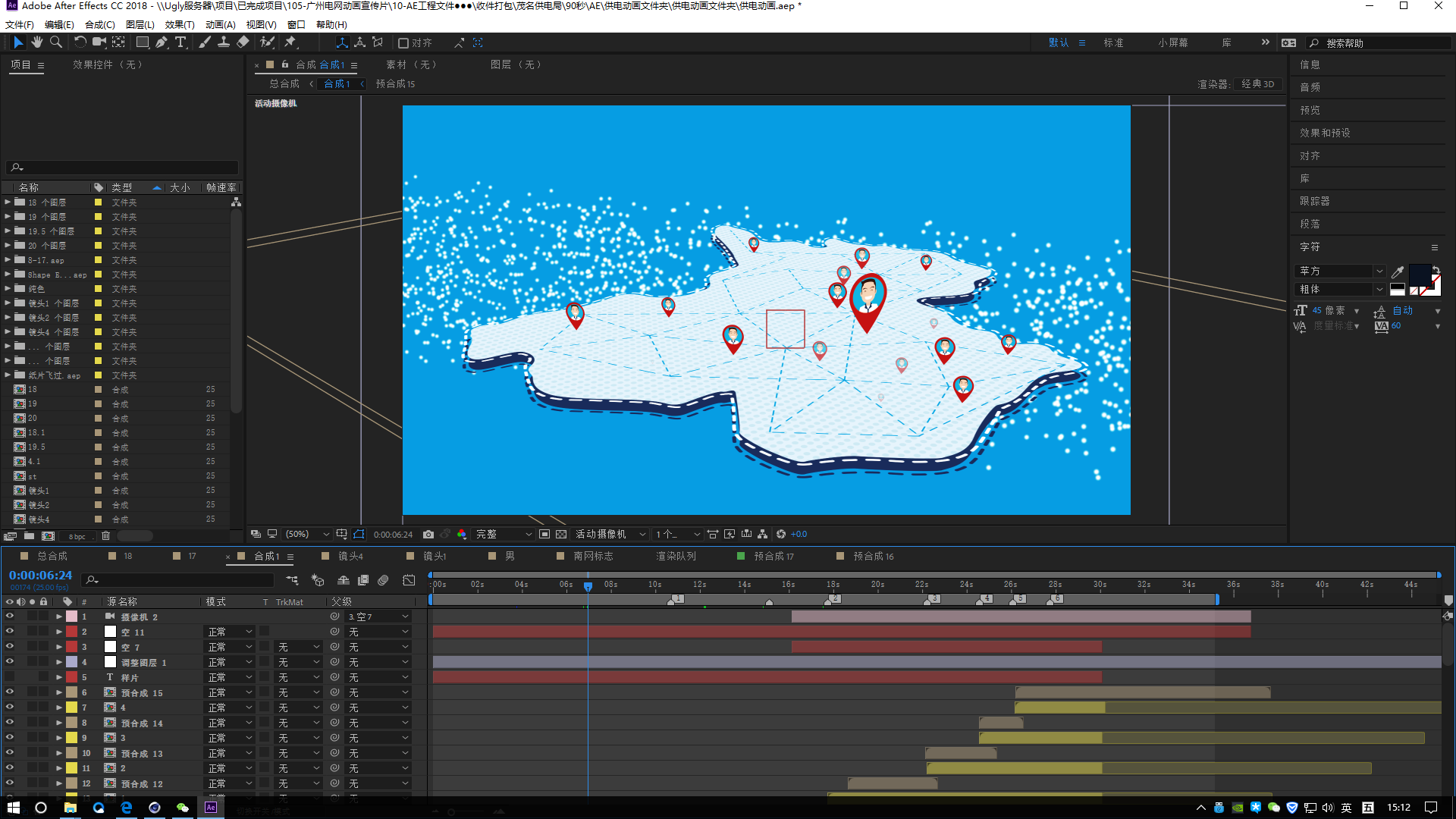 633760635.png 微信圖片_20180514151438.png