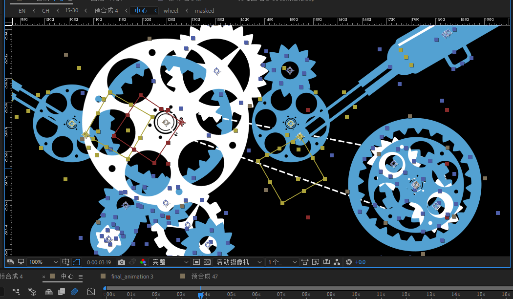 848367983.png 《智礦交易所》——MG動畫——安戈力影視——后期3.png