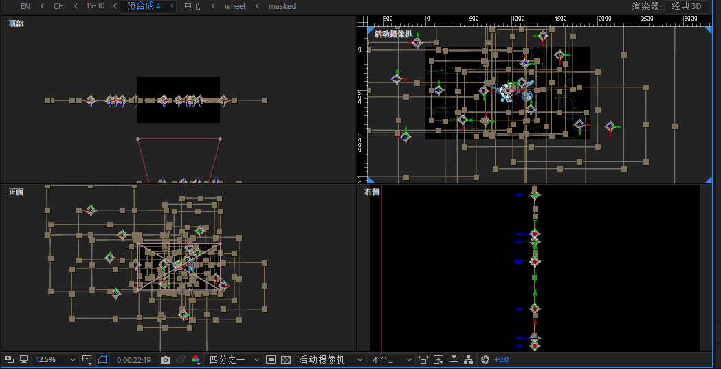 885046559.png 《智礦交易所》——MG動畫——安戈力影視——后期4.png