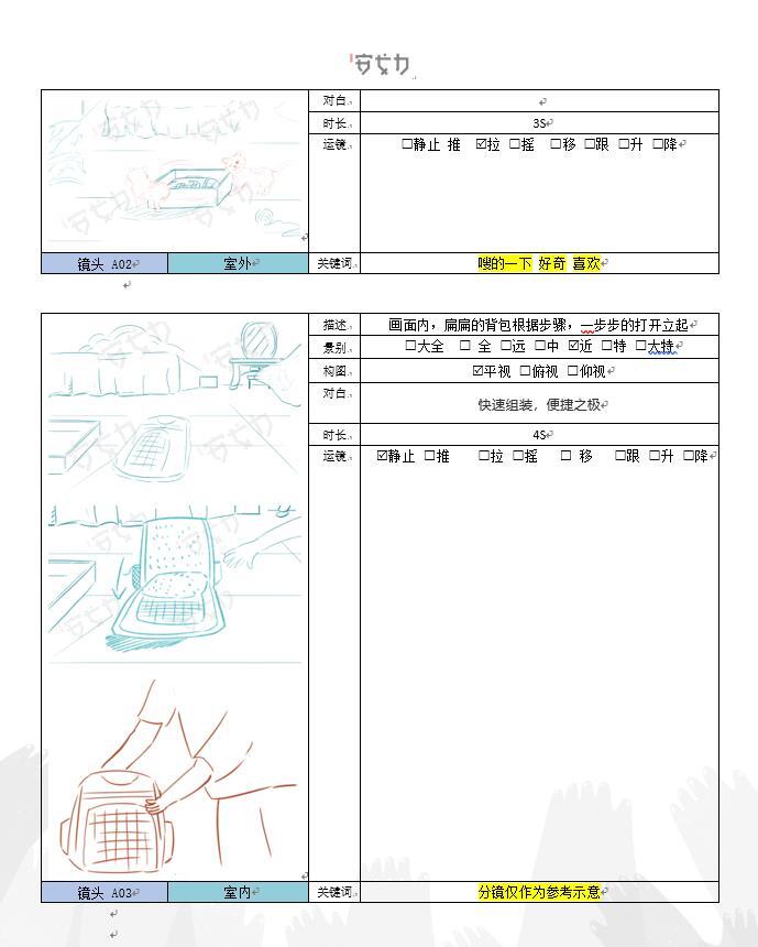 960634479.jpg 吉信德-6.jpg