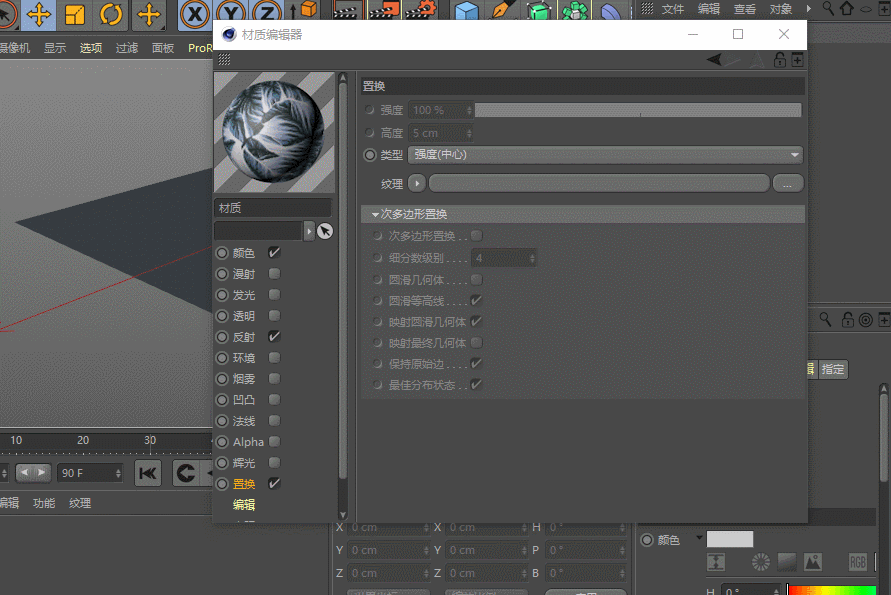 703166030.gif 微信圖片_20180621142504.gif