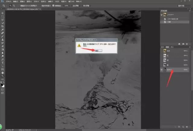 50249855.png QQ圖片20180511091730.png