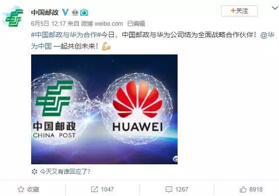 1139685721.jpg 微信圖片_20190611093750.jpg