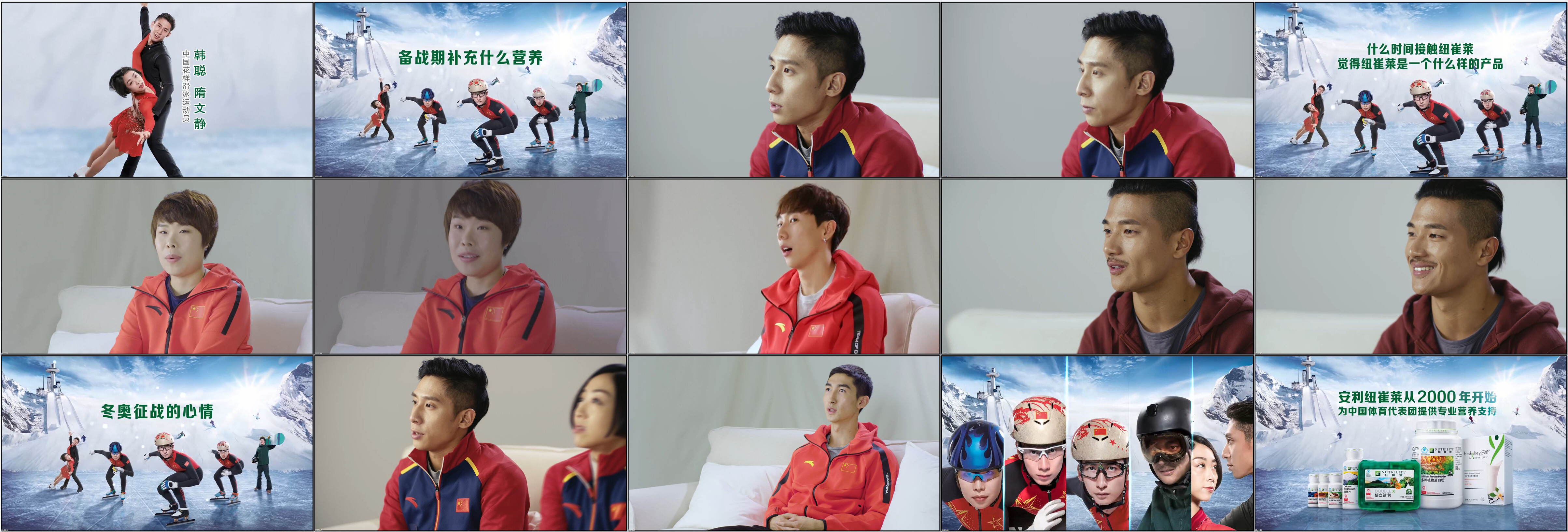 1022122300.jpg AMWAY.jpg