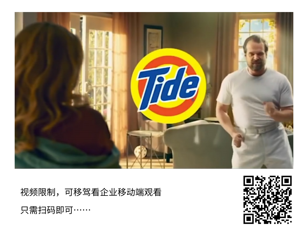 1129946010.png 默認標題_公眾號配圖(橫版)_2018.12.17 (1).png