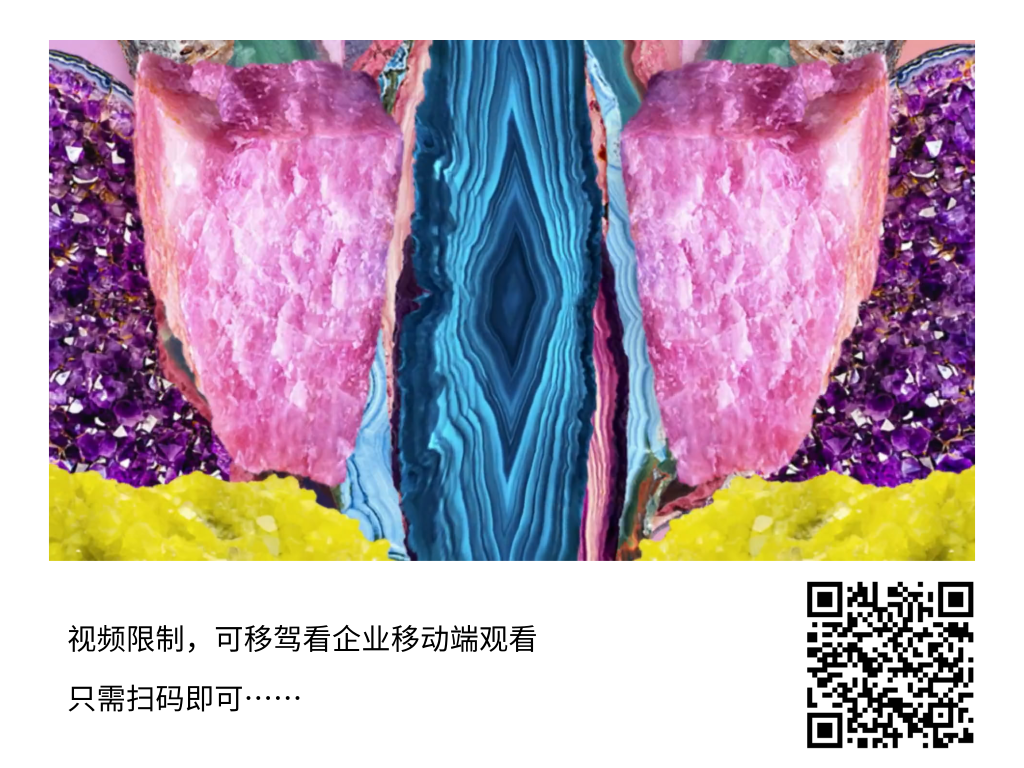 523986129.png 默認標題_公眾號配圖(橫版)_2018.12.18.png