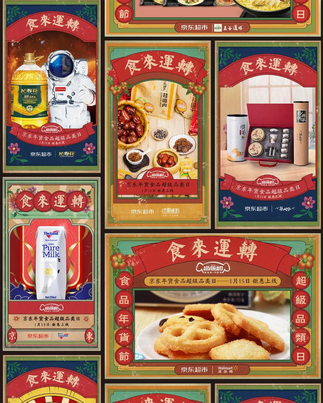 1427373139.jpg 2.jpg