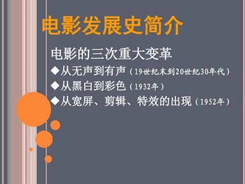 57132901.jpg u=1563006214,3367095701&fm=26&gp=0.jpg