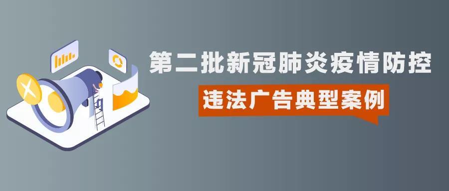 1220977266.jpg 微信圖片_20200312162241.jpg