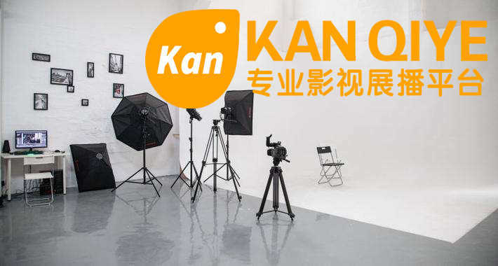 771899897.jpg 看企業網.jpg