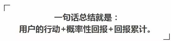 網(wǎng)紅電商模式還有未來嗎? 網(wǎng)紅電商模式還有未來嗎?